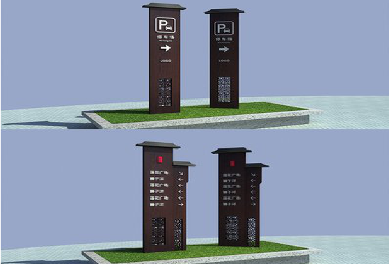  宝兴景区标识标牌如何制作？