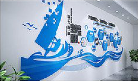  宝兴海浪主题文化墙如何设计？