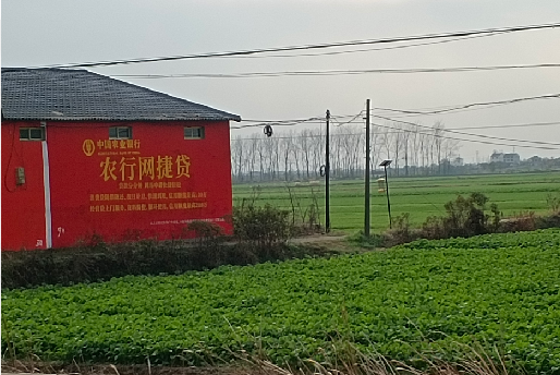  宝兴如何防止墙体广告褪色呢？