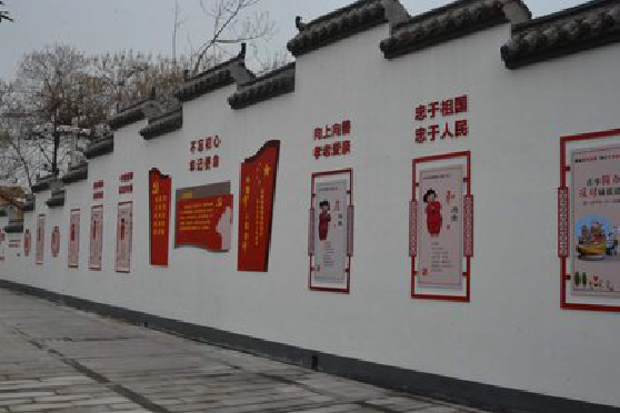  宝兴墙体彩绘-乡村文化墙