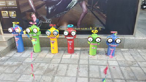  宝兴商业区彩绘