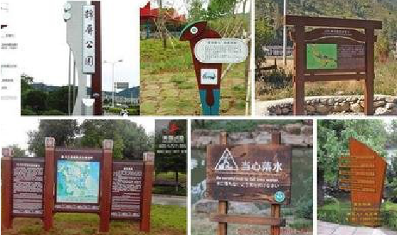  宝兴标识标牌具有哪些特点？