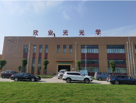  宝兴楼顶大型发光字制作如何安装？