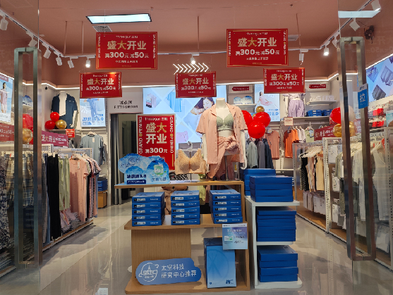  宝兴店面装修可以怎么设计？