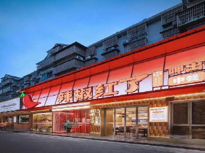  宝兴餐饮招牌制作有哪些要点和技巧？