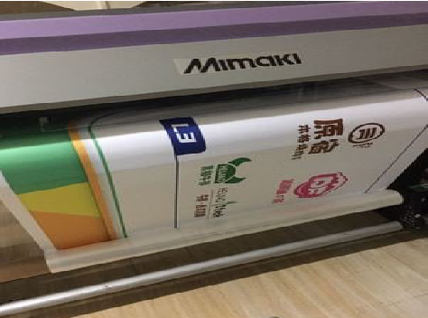  宝兴喷印写真褪色的原因。