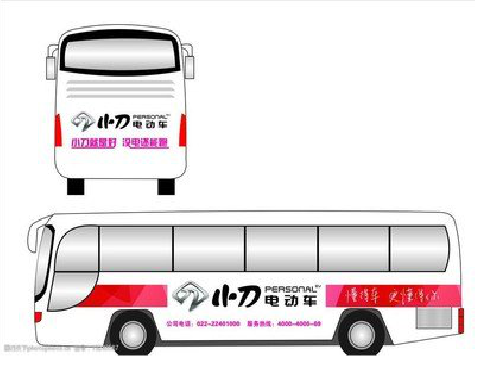  宝兴公交车身贴如何完美贴合？