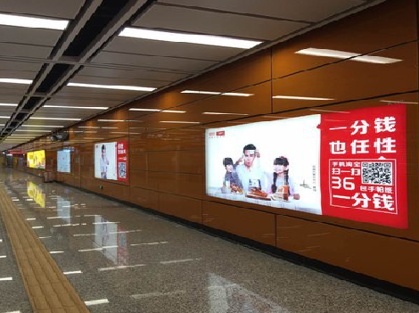  宝兴广告灯箱的发展前景？