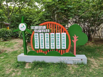  宝兴标识标牌对现代社会的重要性。