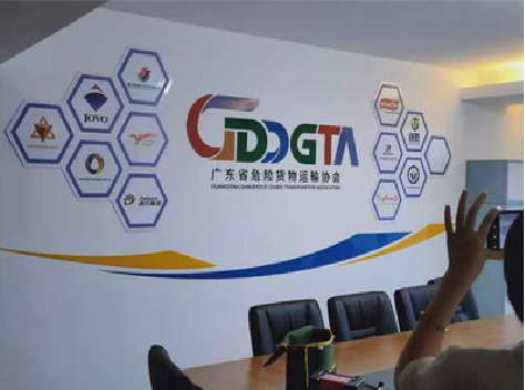  宝兴公司走廊文化墙如何设计布置？