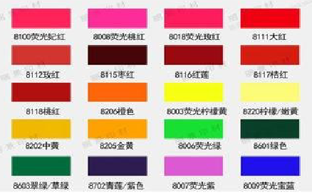  宝兴广告油墨饱和度不好的原因。