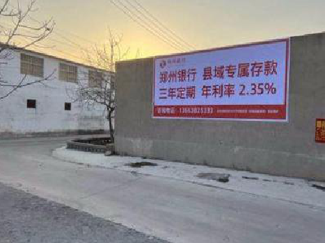  宝兴喷绘广告持久的的几大要素。