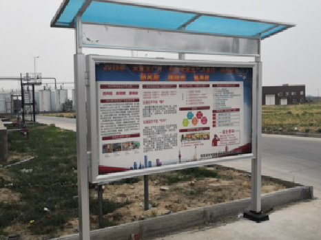  宝兴宣传栏制作要注意哪些细节？