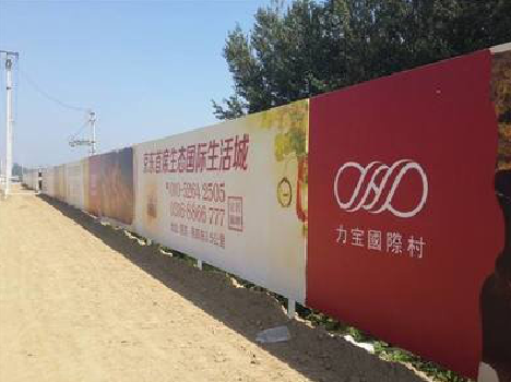  宝兴喷绘可以用来喷什么画面？