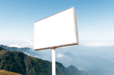  宝兴户外广告变革的趋势。